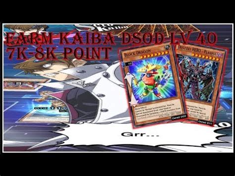 how to bet seto kaiba lv 40 duel link|how to unlock kaiba.